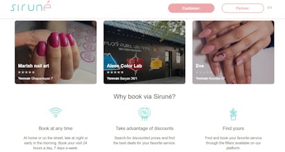 Siruné gallery image