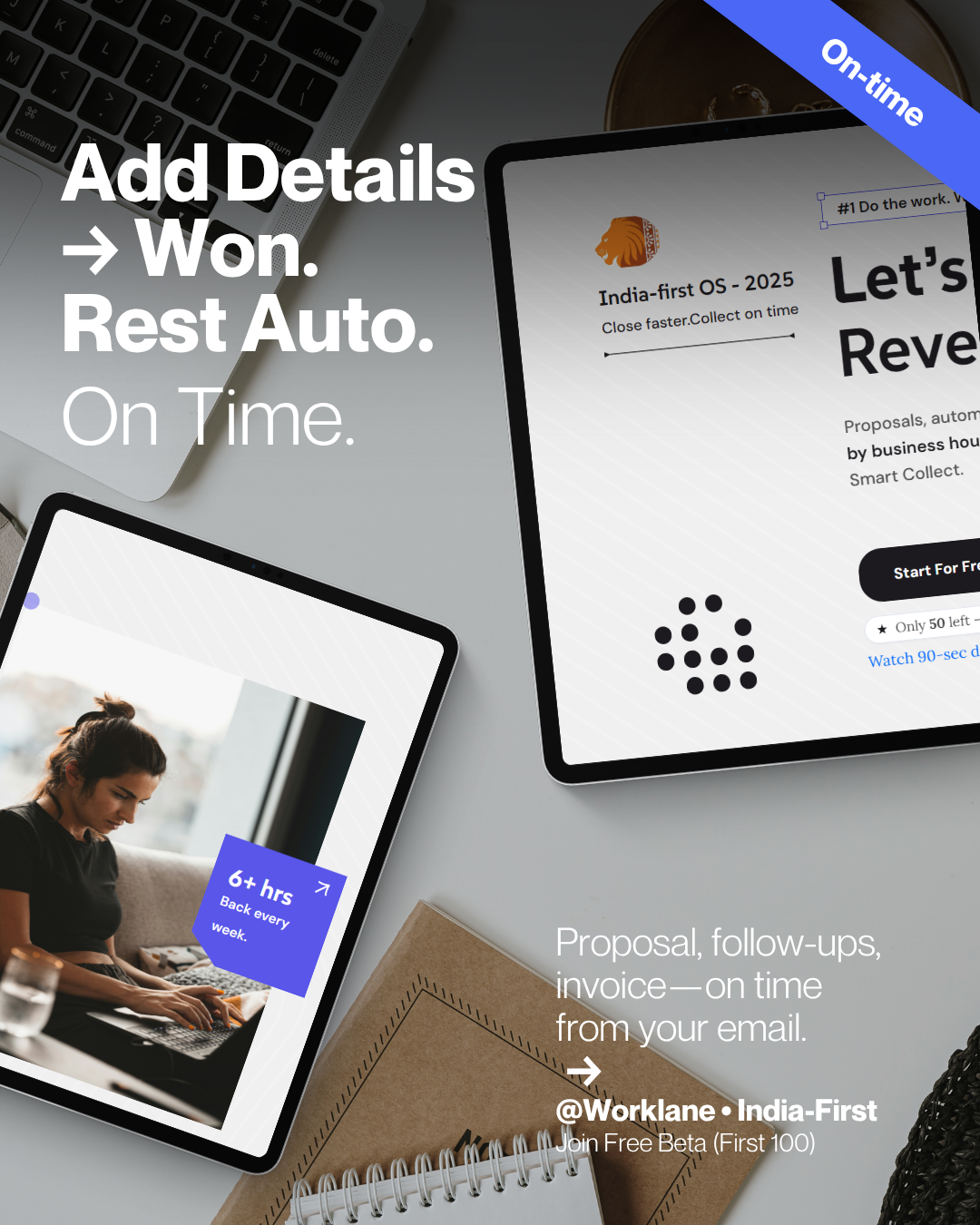 WorkLane - Flow Cadence - Main screenshot showing features and interface