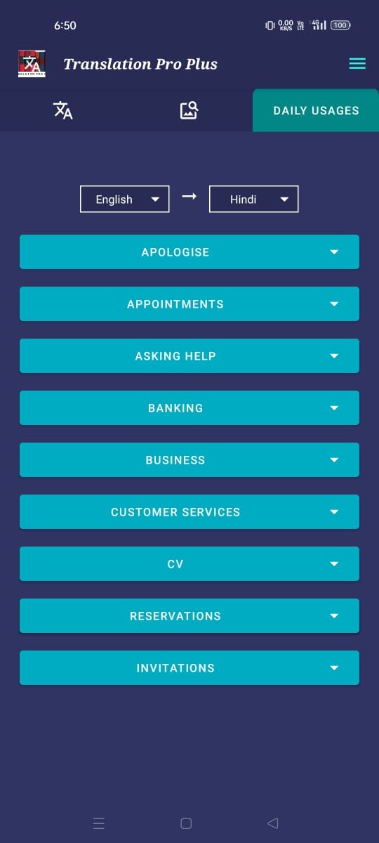 Переводчик Pro Plus media 6