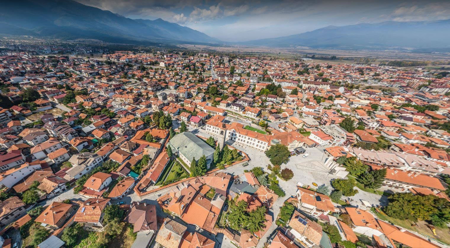 Bansko Business Park gallery image