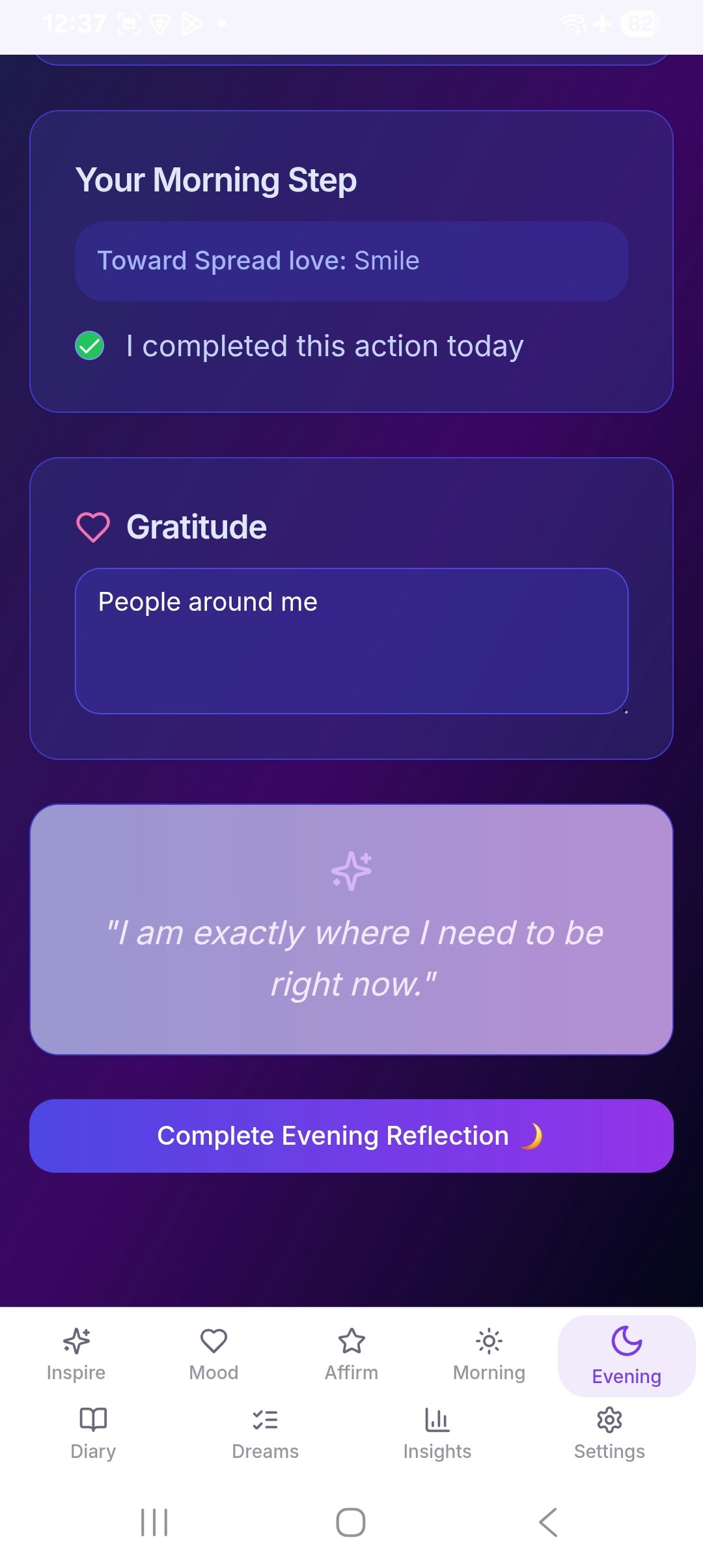 Motivation App - Screenshot 5 showing product features and functionality