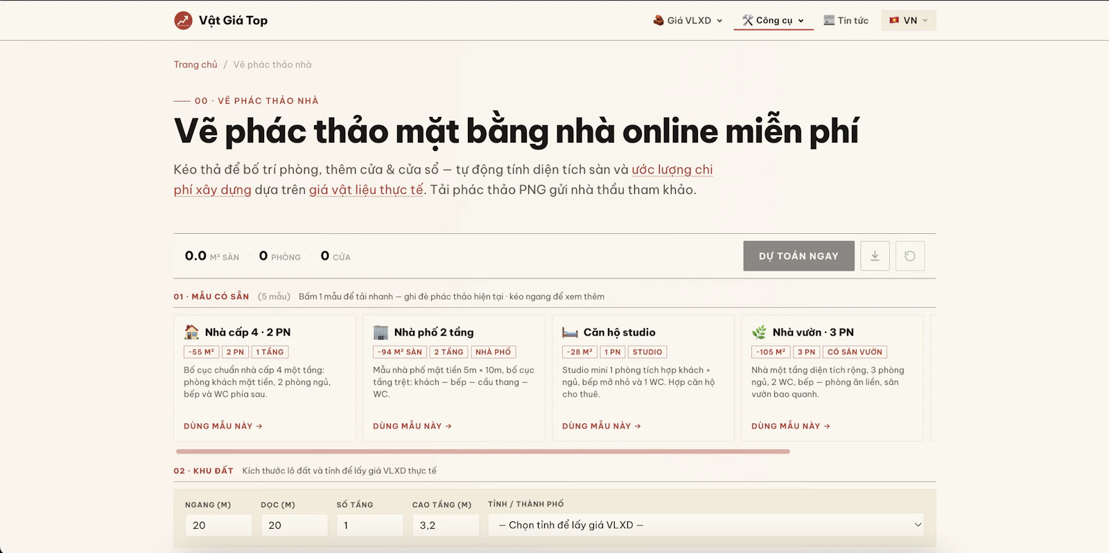 Vatgiatop screenshot 3