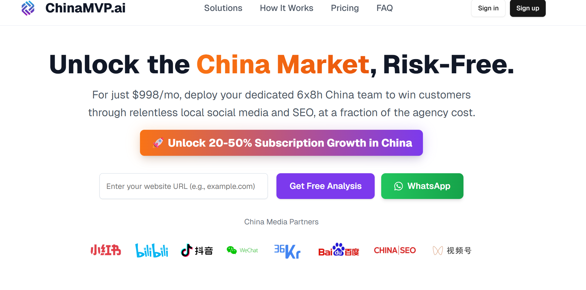 ChinaMVP.ai gallery image