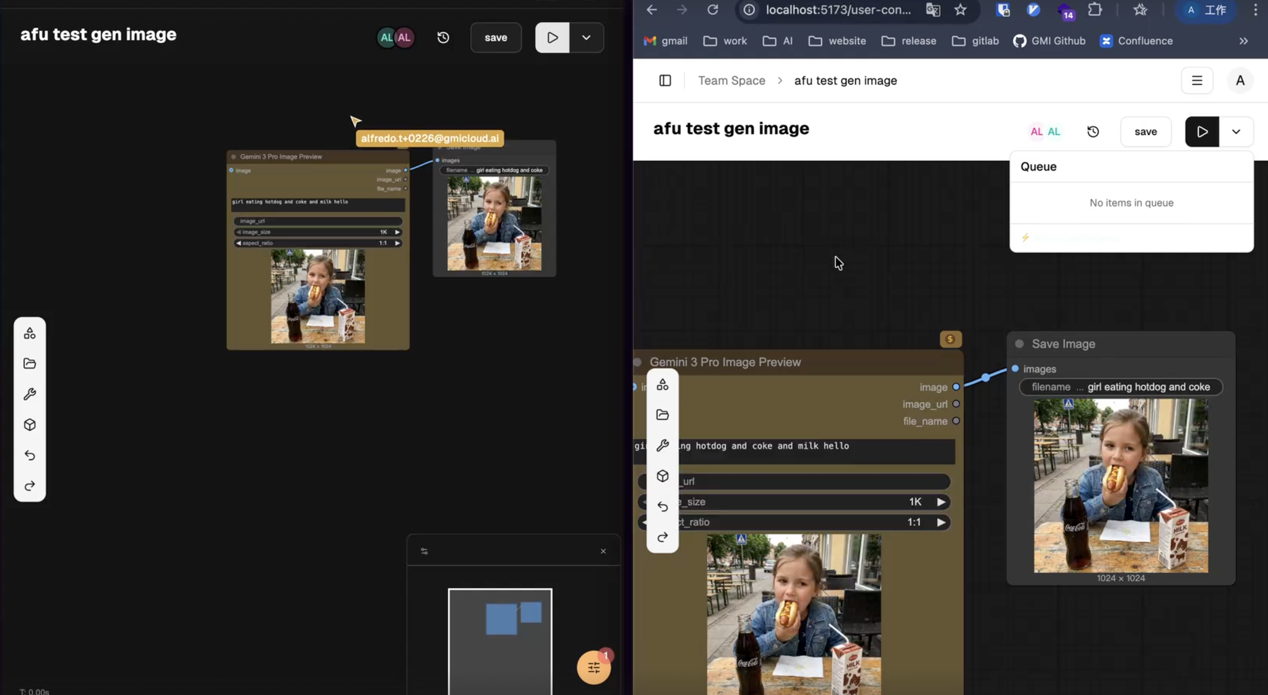 GMI Studio gallery image