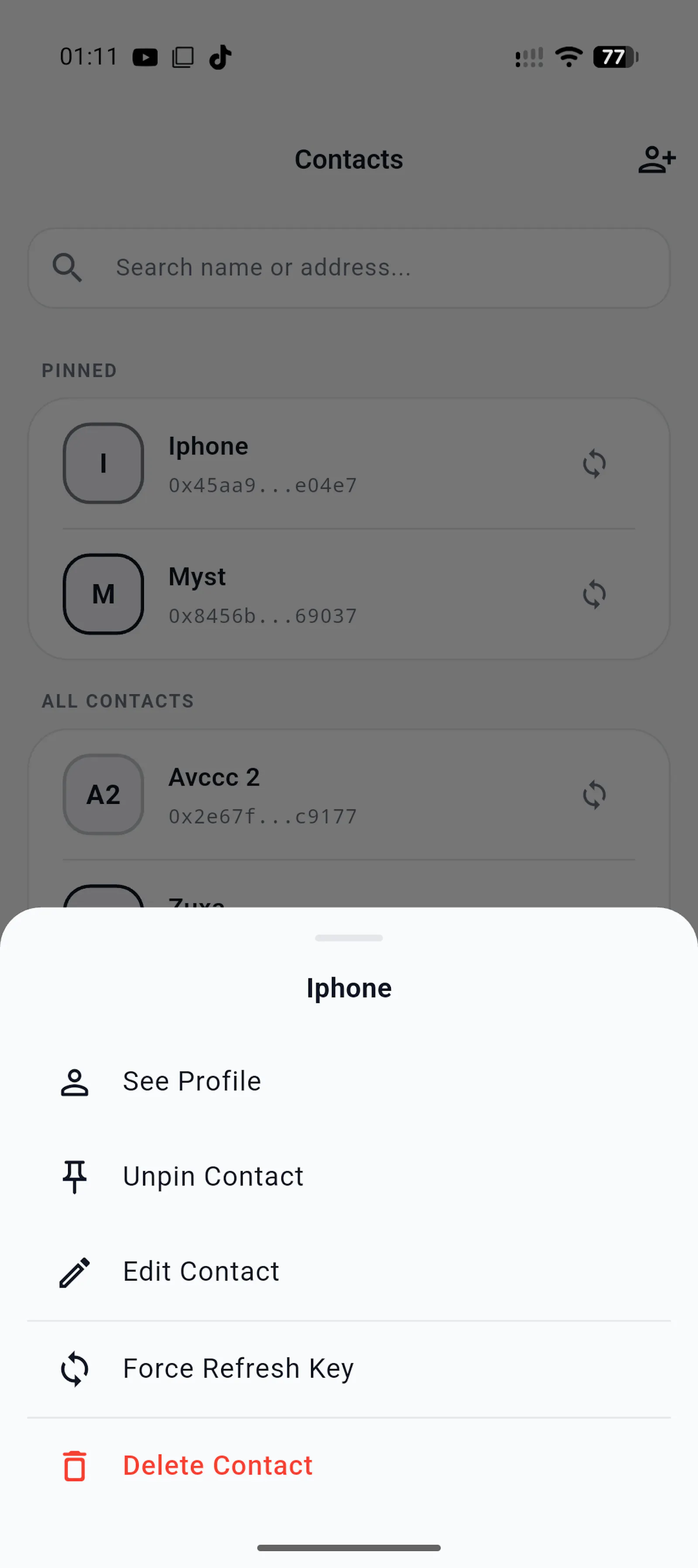 Snapchain screenshot 5