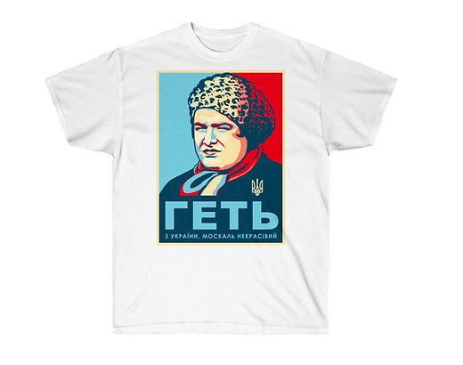 UA Standing gallery image