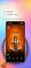 Jaap Daily gallery image