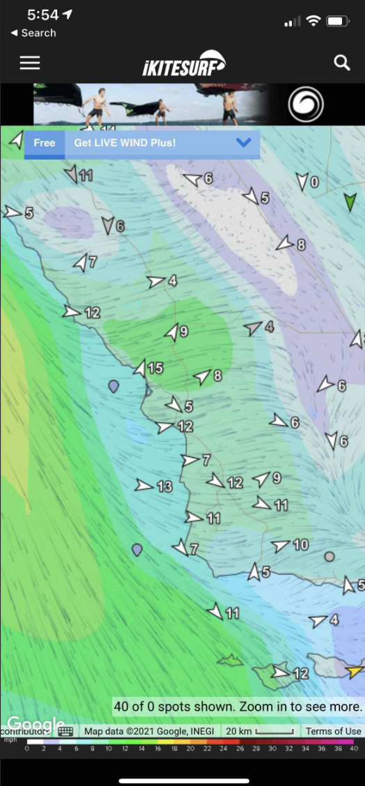 iKitesurf gallery image