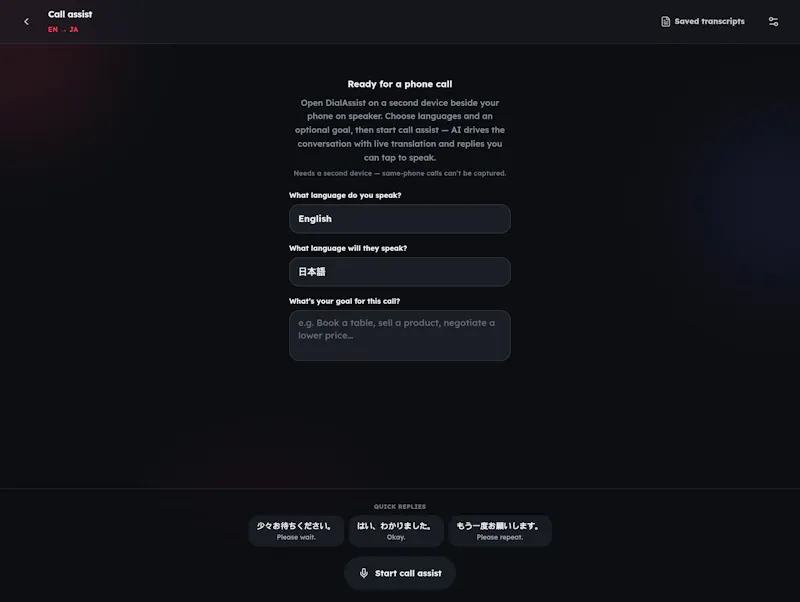 DialAssist AI screenshot 4