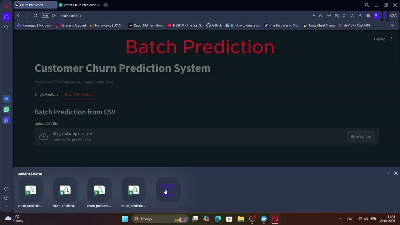 VESTER AI — Reduce Churn Plug-and-Play gallery image