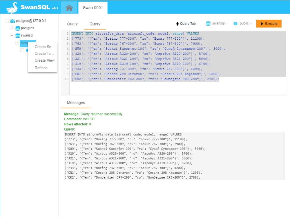 SwanSQL media 1