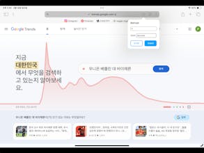 Refresh | Web gallery image