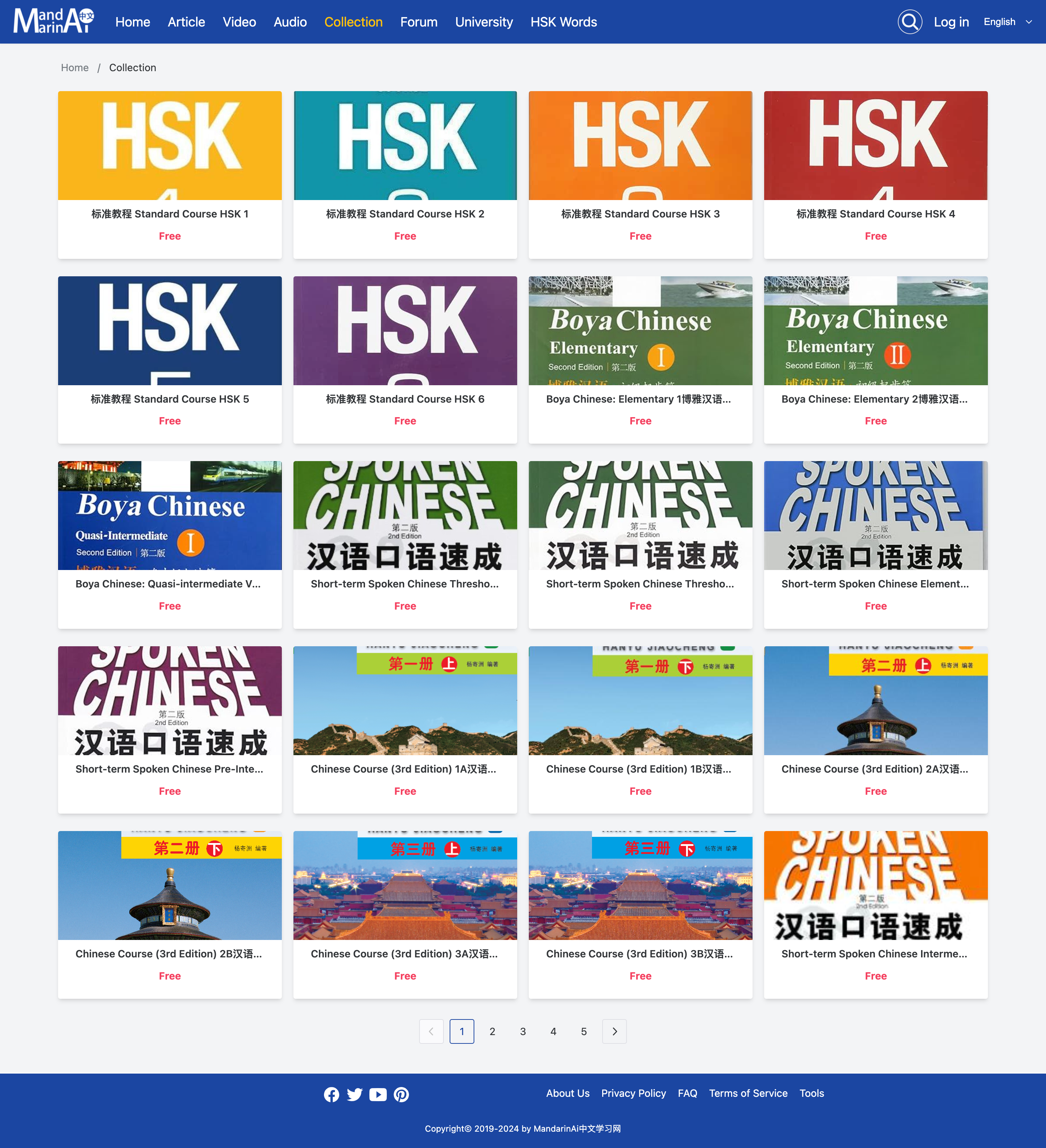 Mandarijnen - One-stop Mandarin Chinees leerplatform media 1