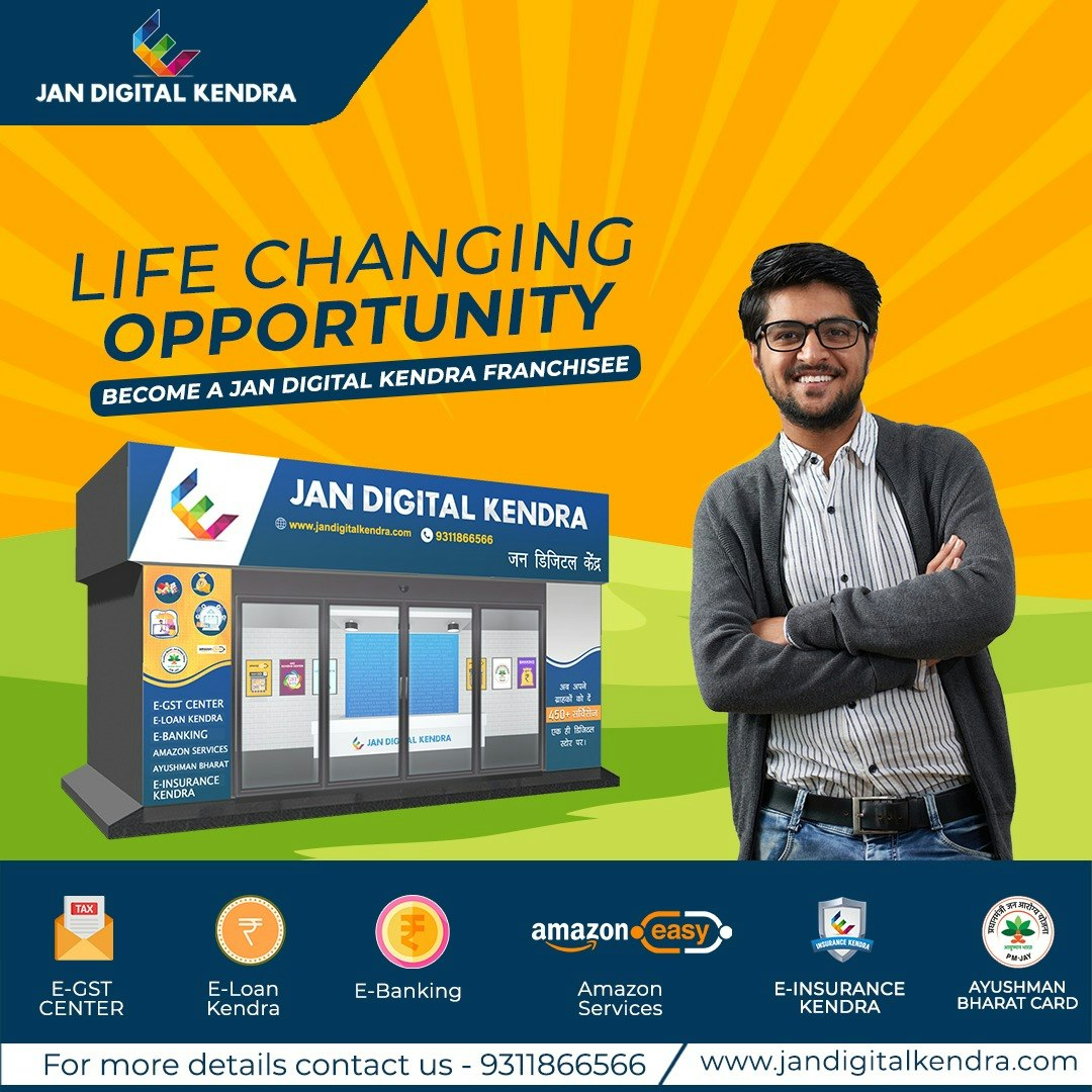 Want to earn per month 25000 Rs100000 gallery image