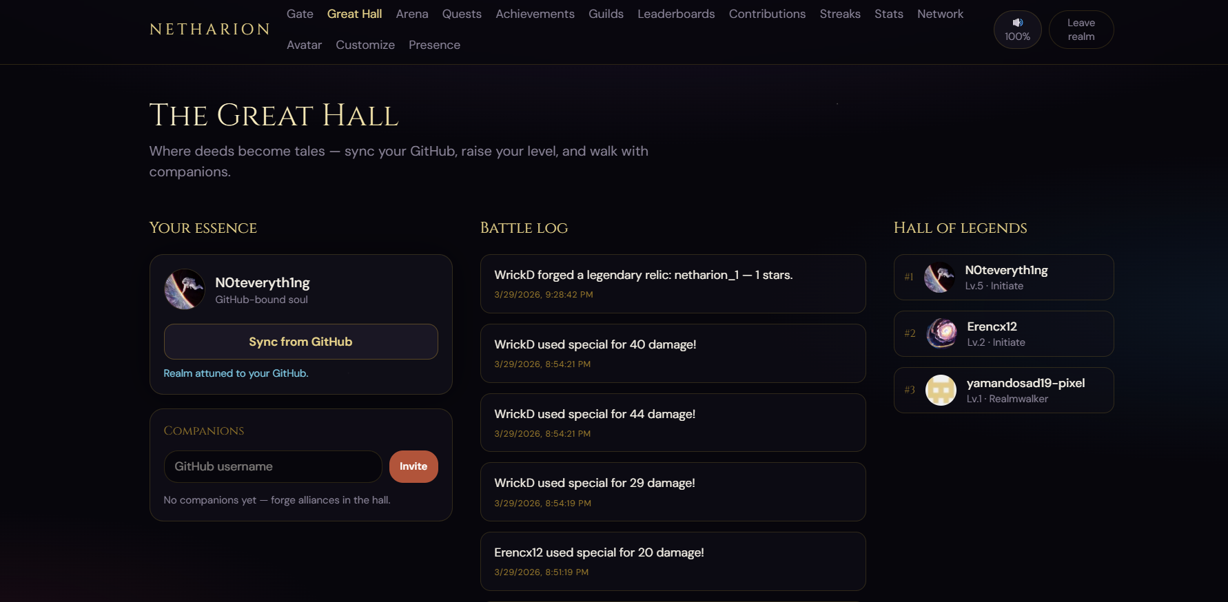 NETHARION  gallery image