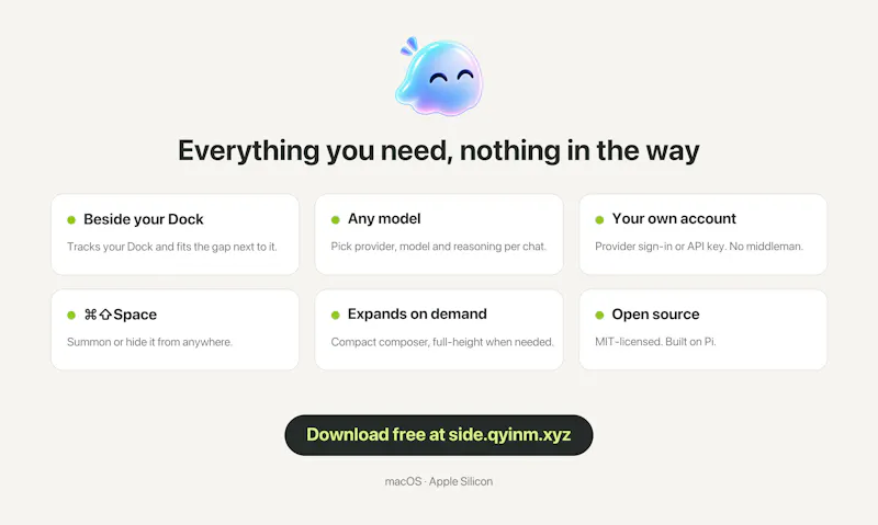 Side screenshot 1
