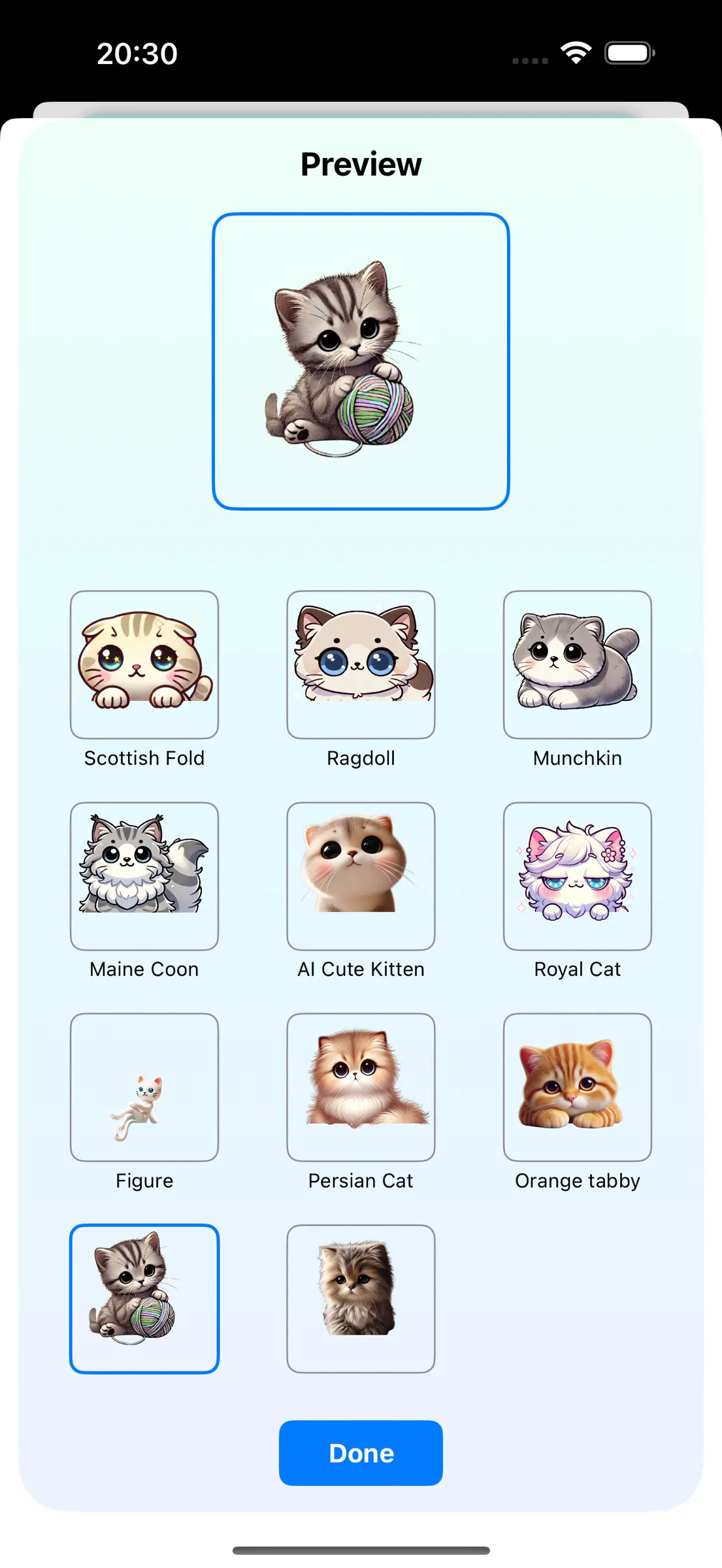 Happy Kitty Calculator gallery image