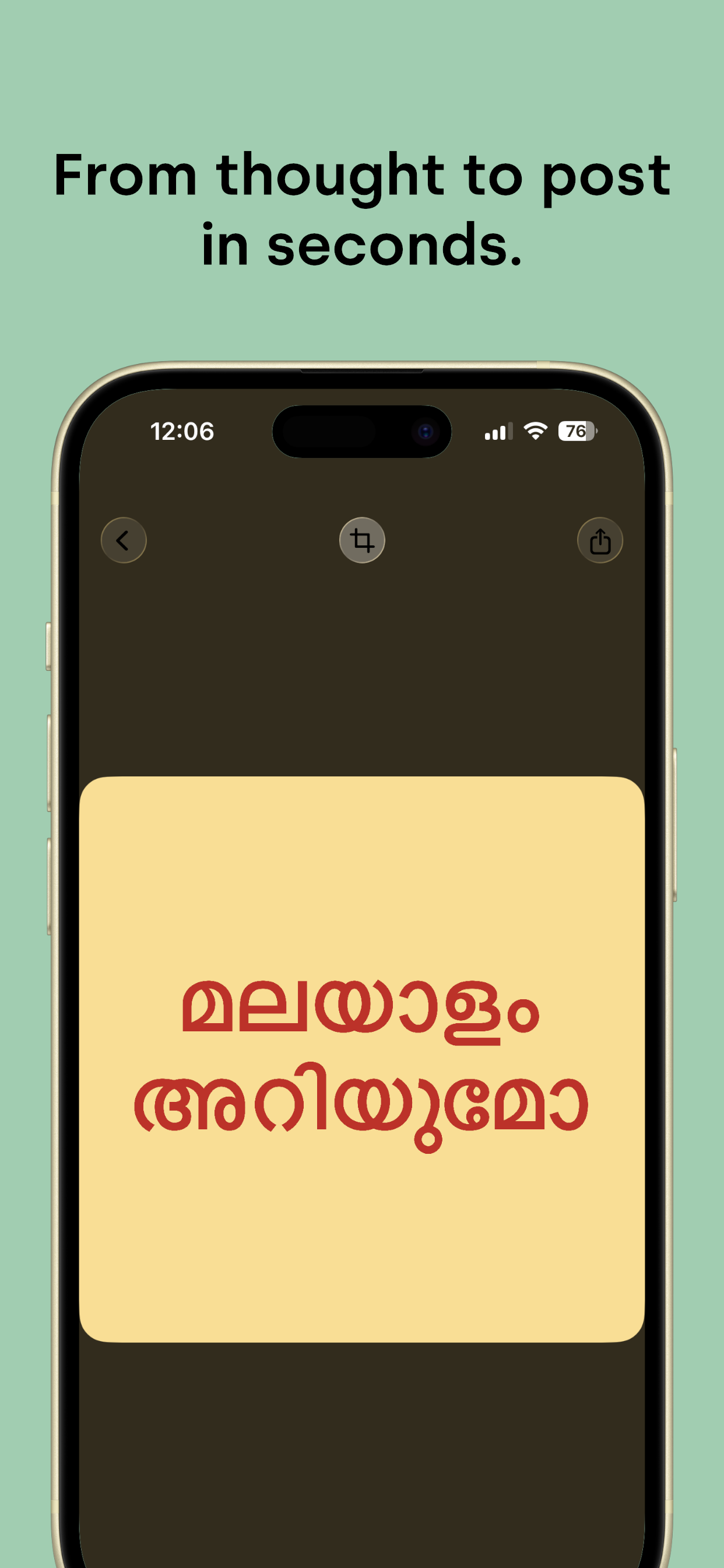 NotePost gallery image