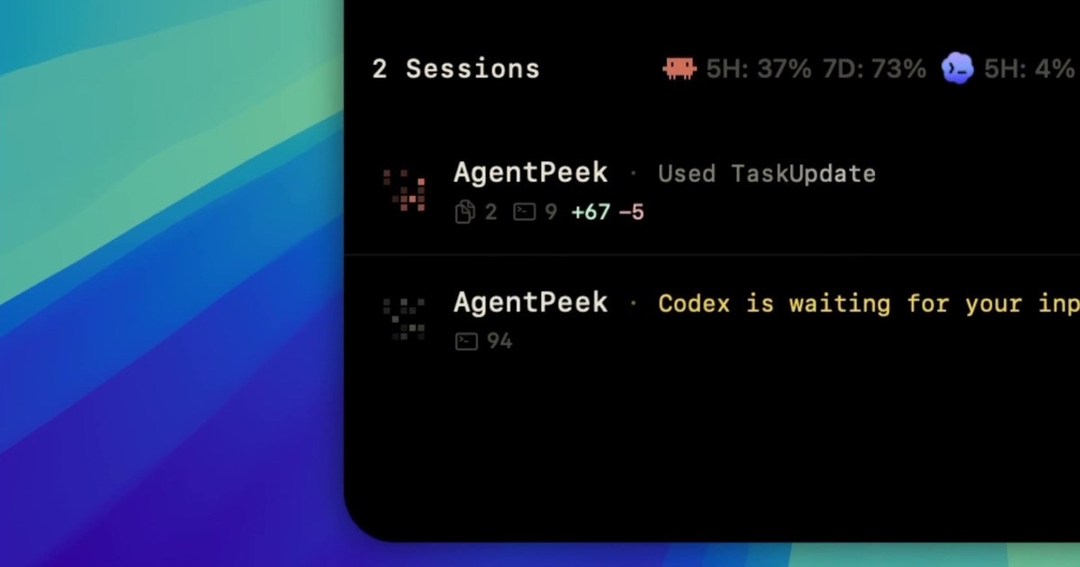 AgentPeek gallery image