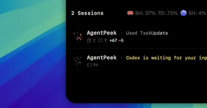 AgentPeek gallery image