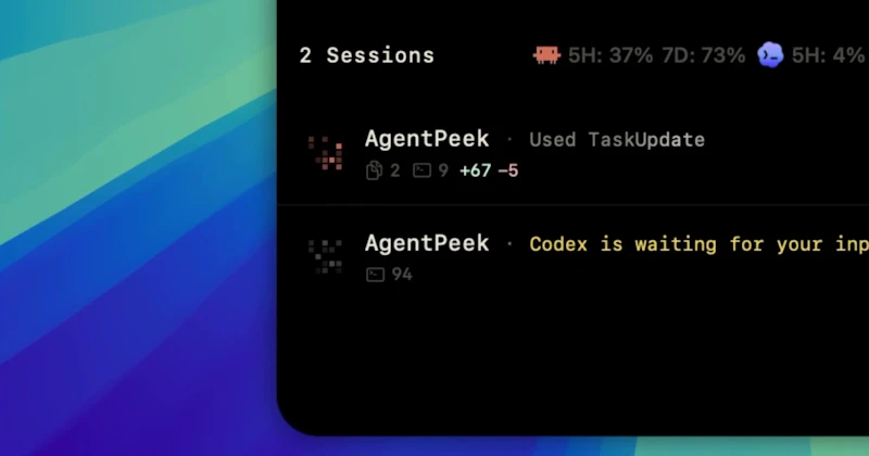 AgentPeek screenshot 2