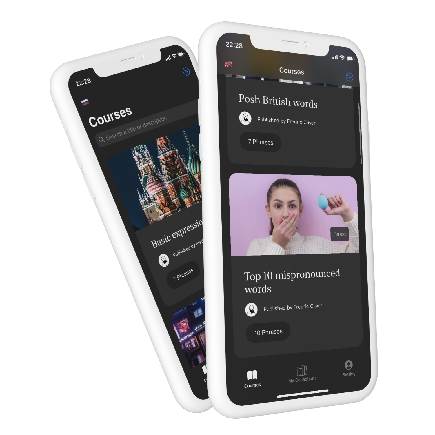 Nativeway gallery image