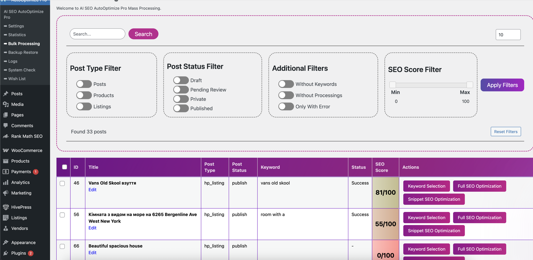 وسائط AI SEO Auto -Optimize Pro 3.8 - GPT-5 SEO Powered لـ WordPress & WooCommerce 🚀 5
