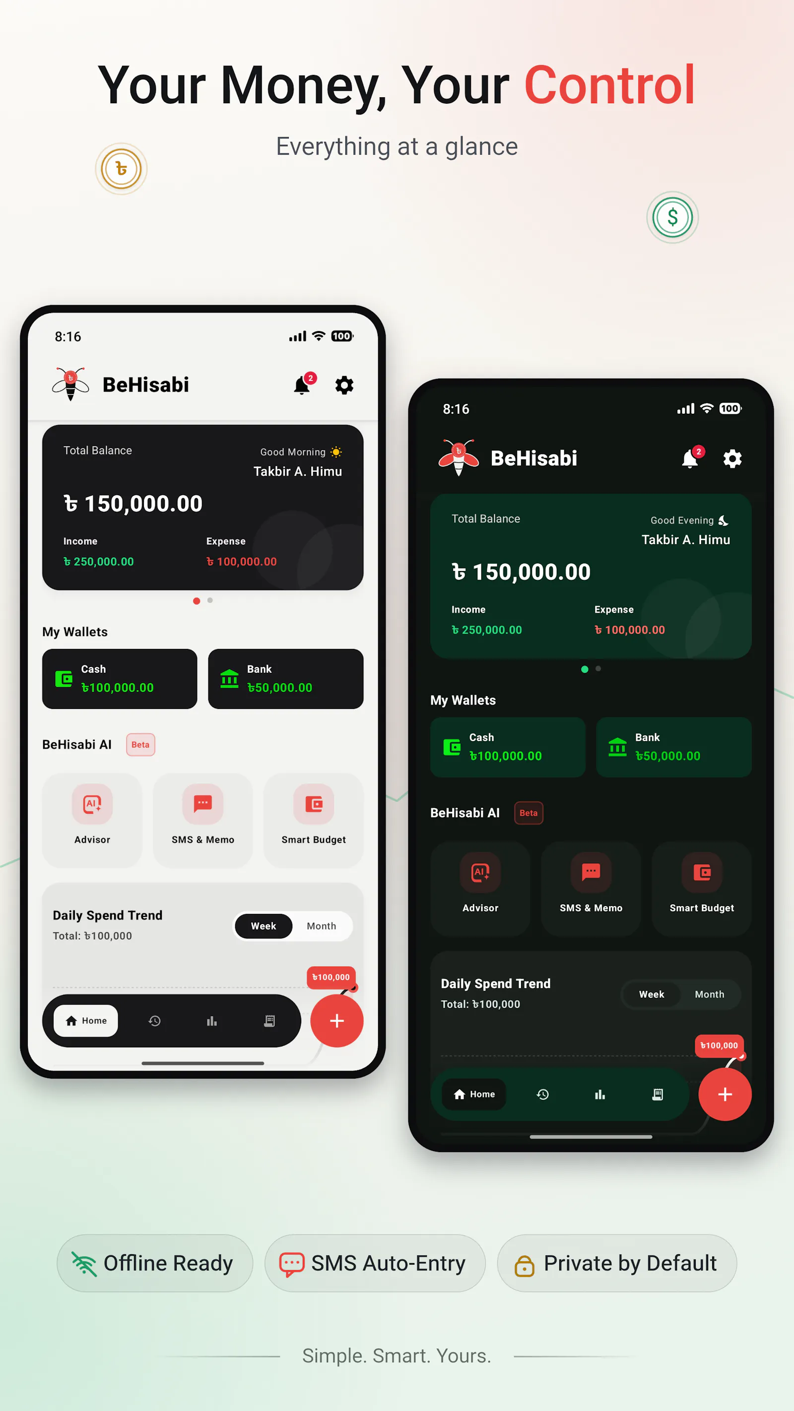 BeHisabi screenshot 1