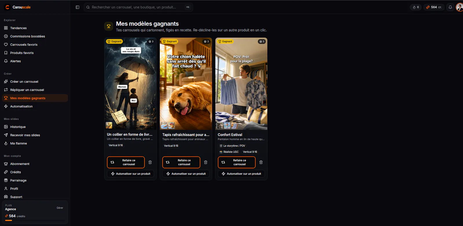 Carouscale screenshot 4