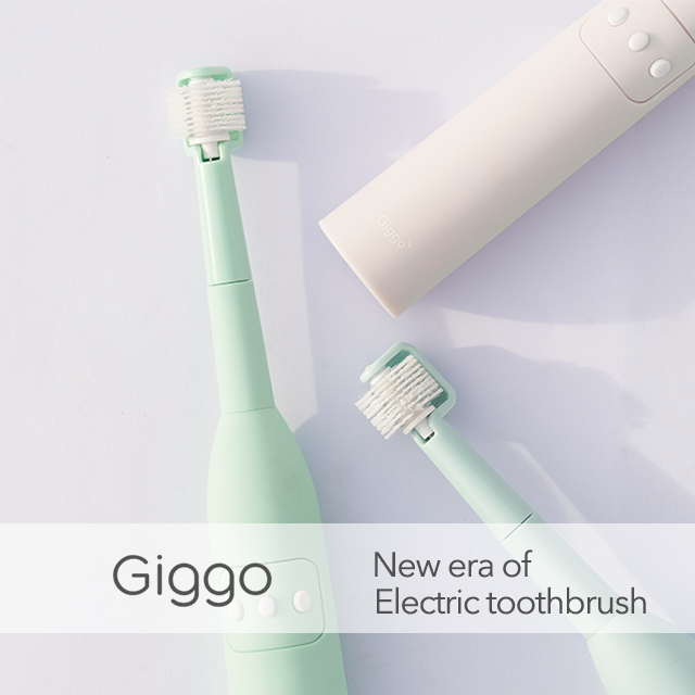 Giggo electric toothbrush gallery image