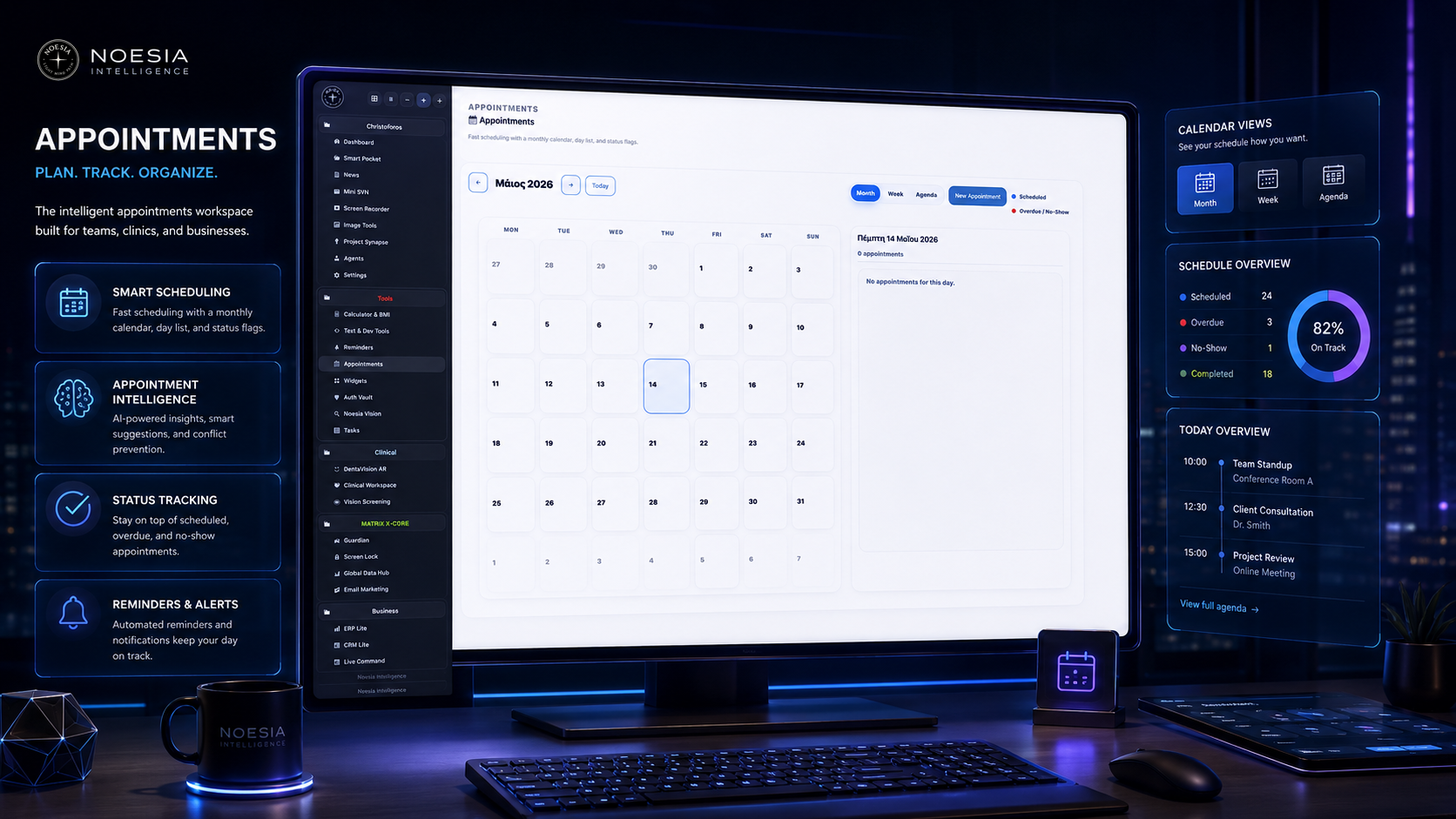 Noesia Matrix OS X_Code  gallery image