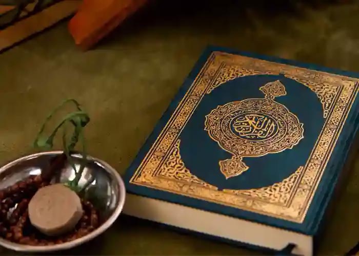 Online Shia Quran Tajweed 