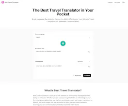 Travel Translator gallery image
