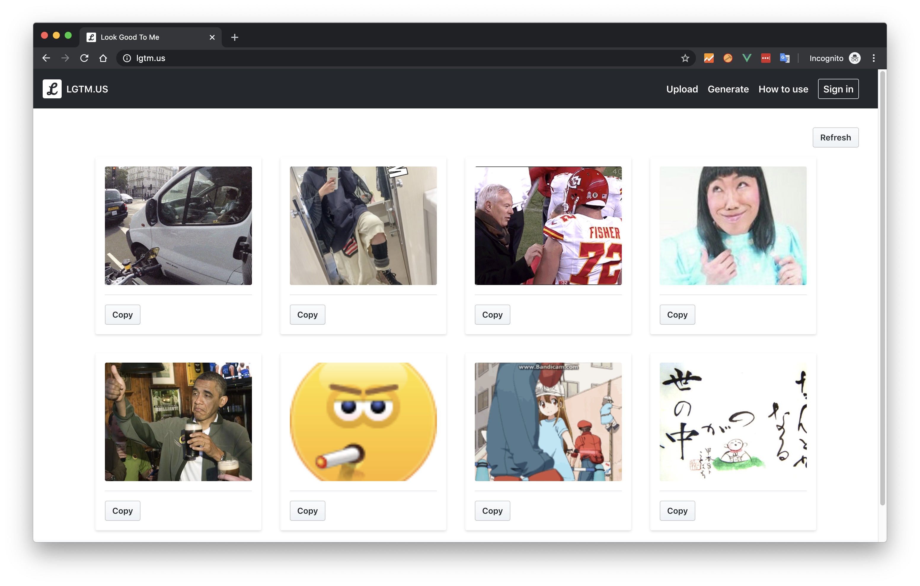 lgtm.us gallery image