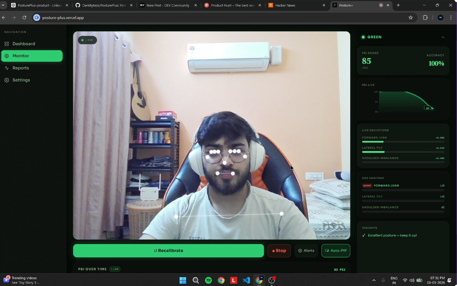 Posture+ gallery image