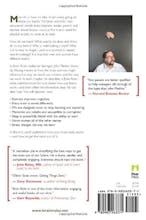 Brain Rules gallery image