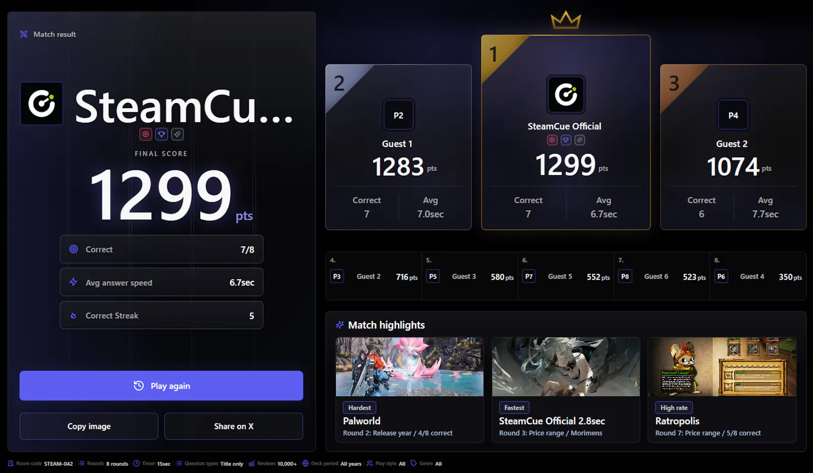 SteamCue screenshot 5