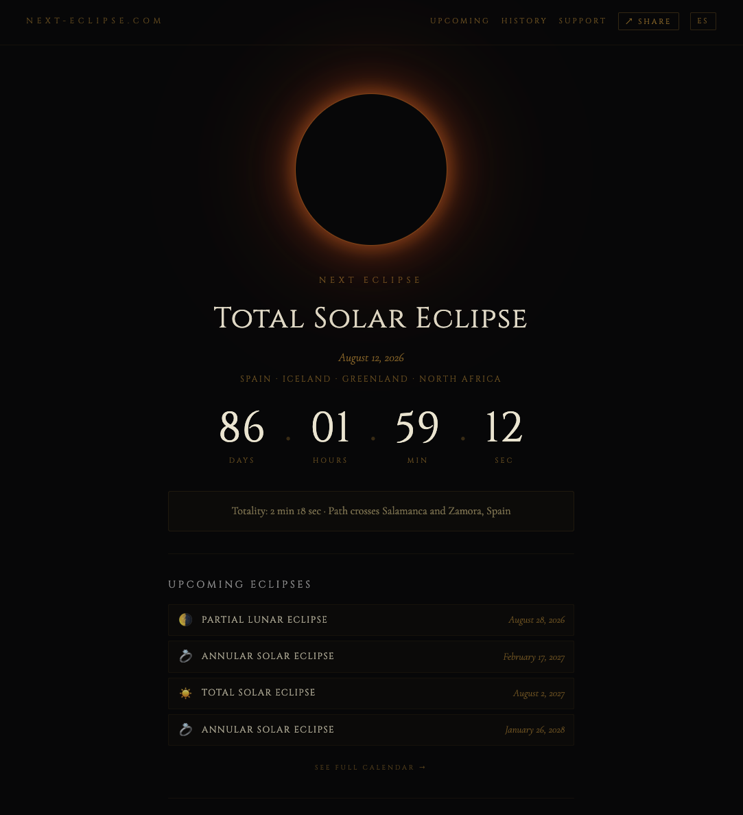 Next Eclipse gallery image
