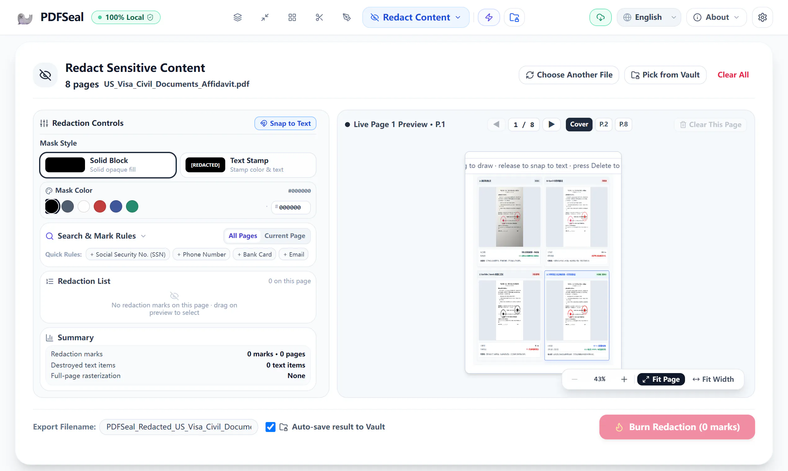 PDFSeal gallery image