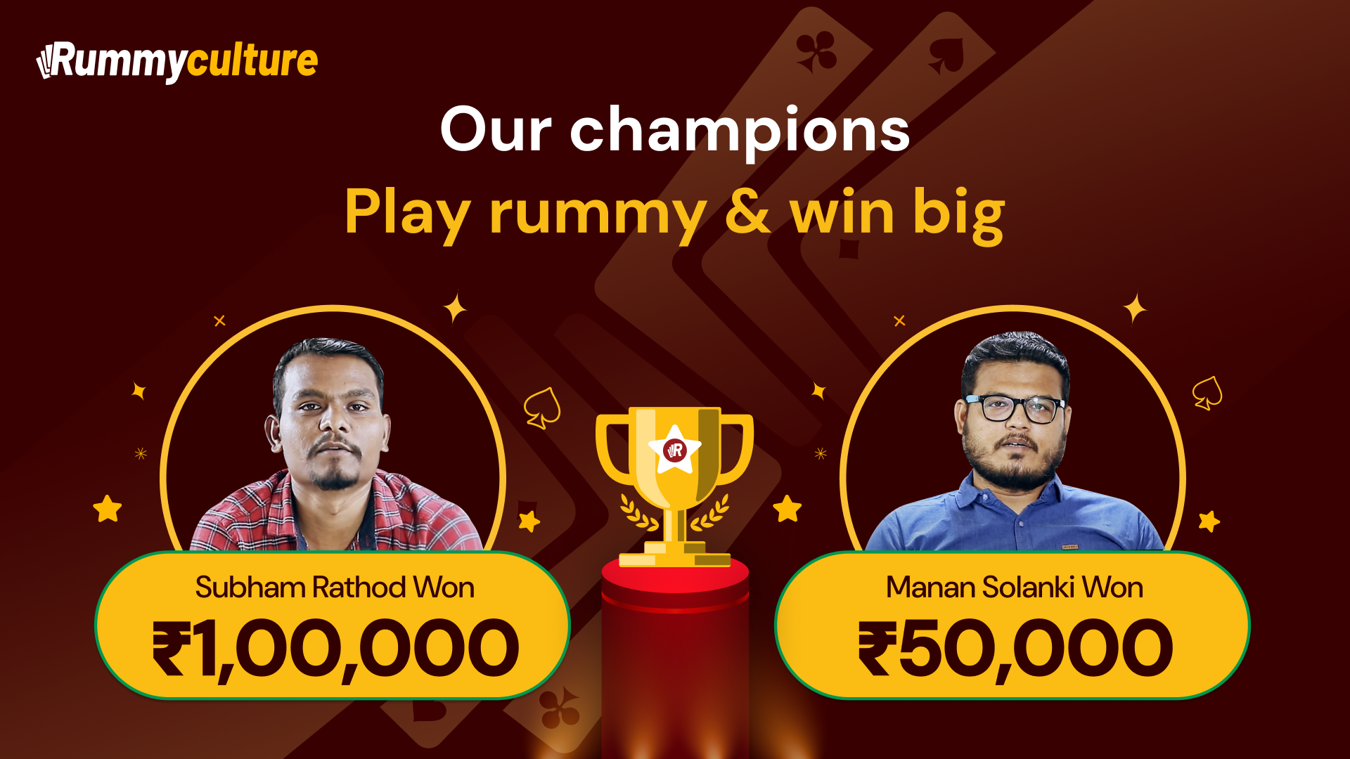 RummyCulture gallery image