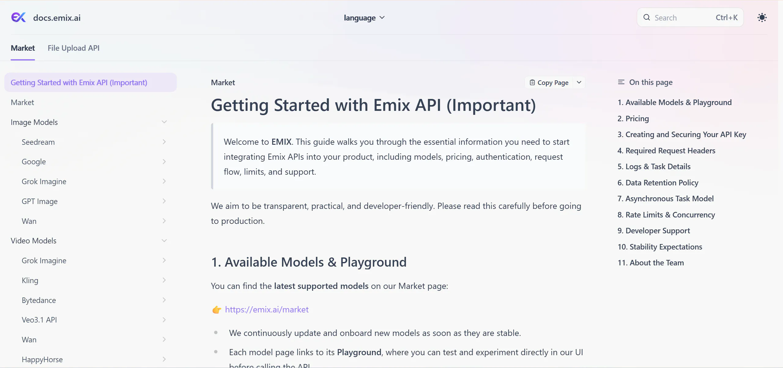 Emix.ai gallery image