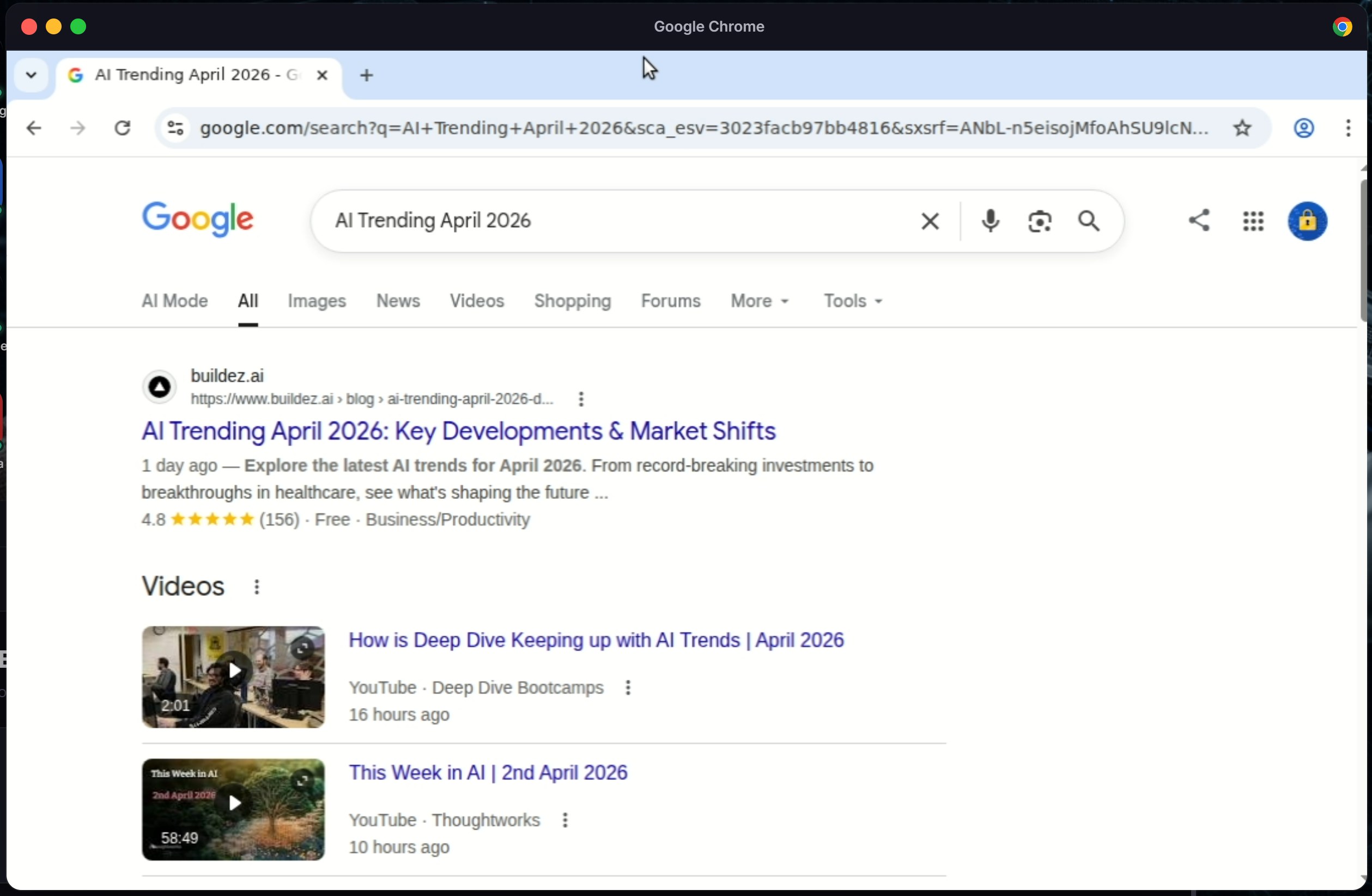 TashiOS gallery image