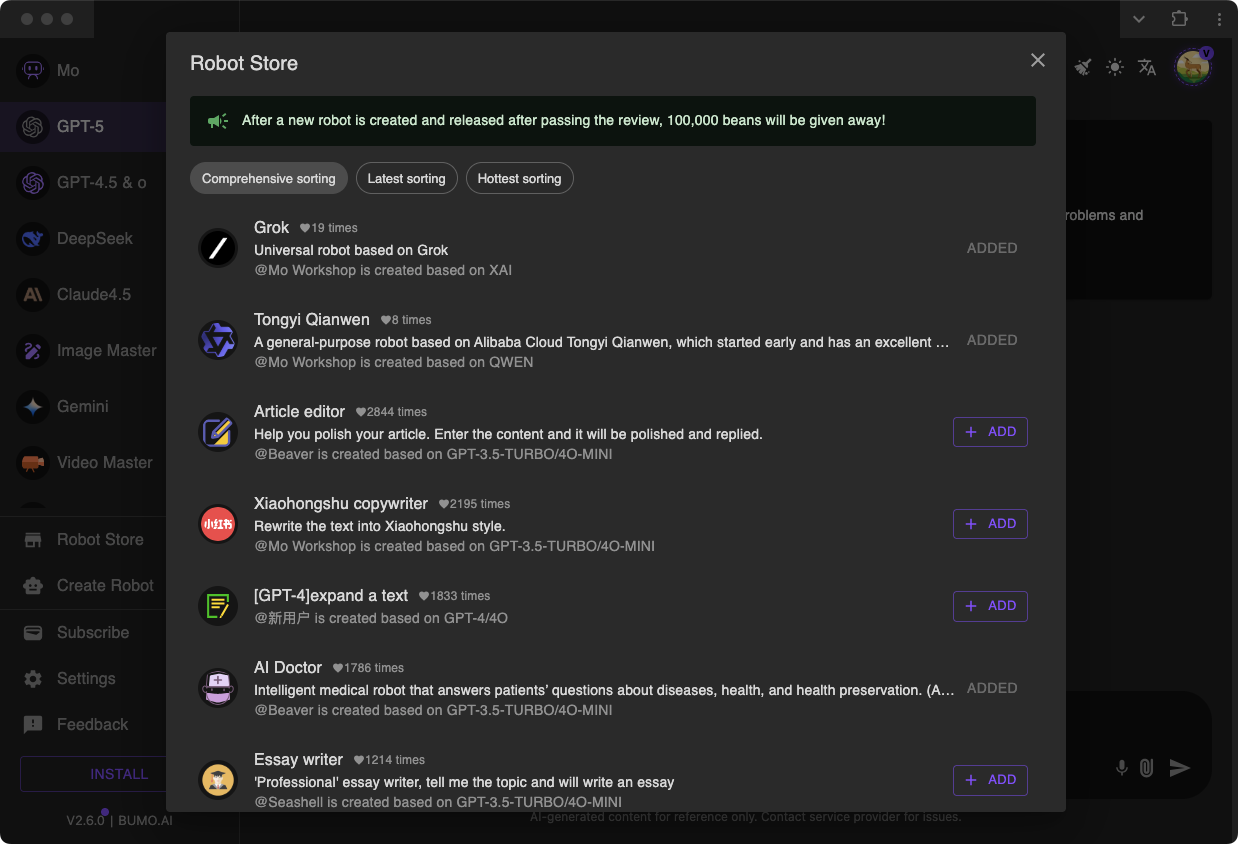 AIWITH.CHAT gallery image