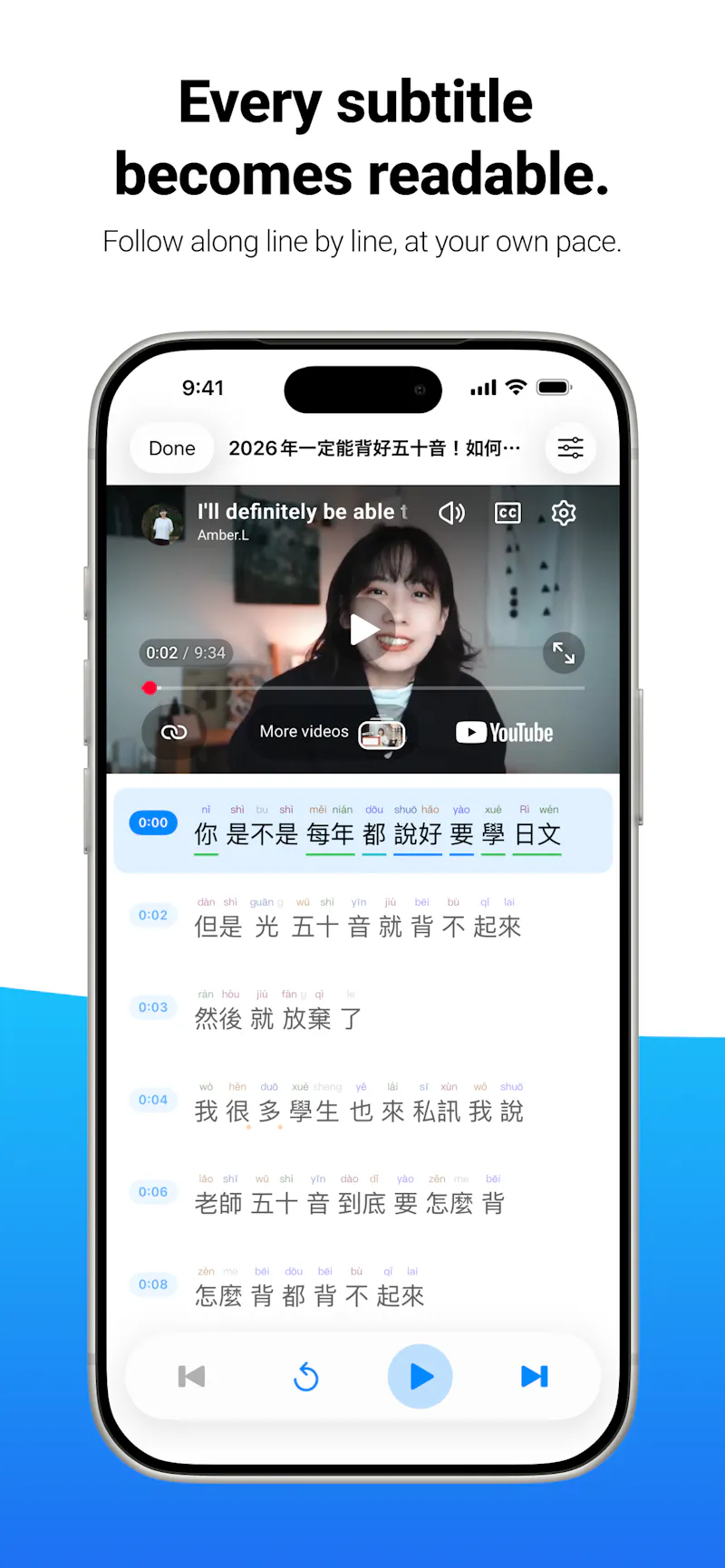 Toku Reader screenshot 3