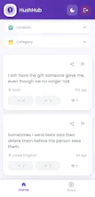 HushHub gallery image