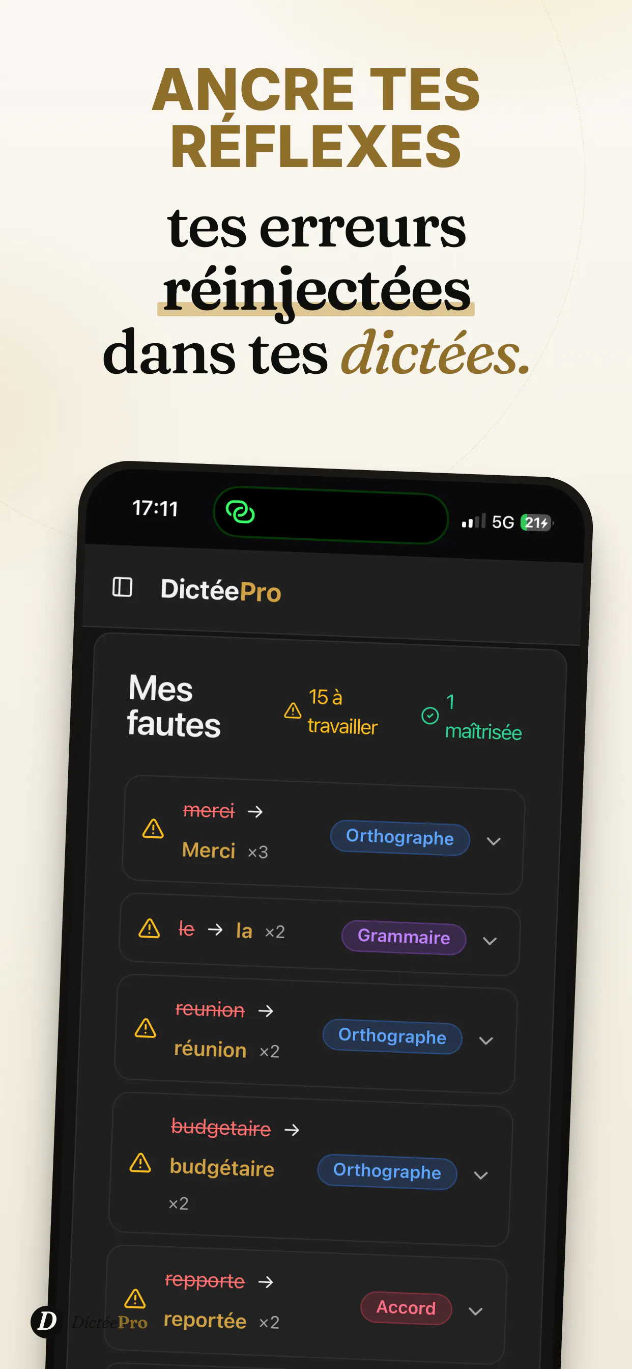 DictéePro gallery image