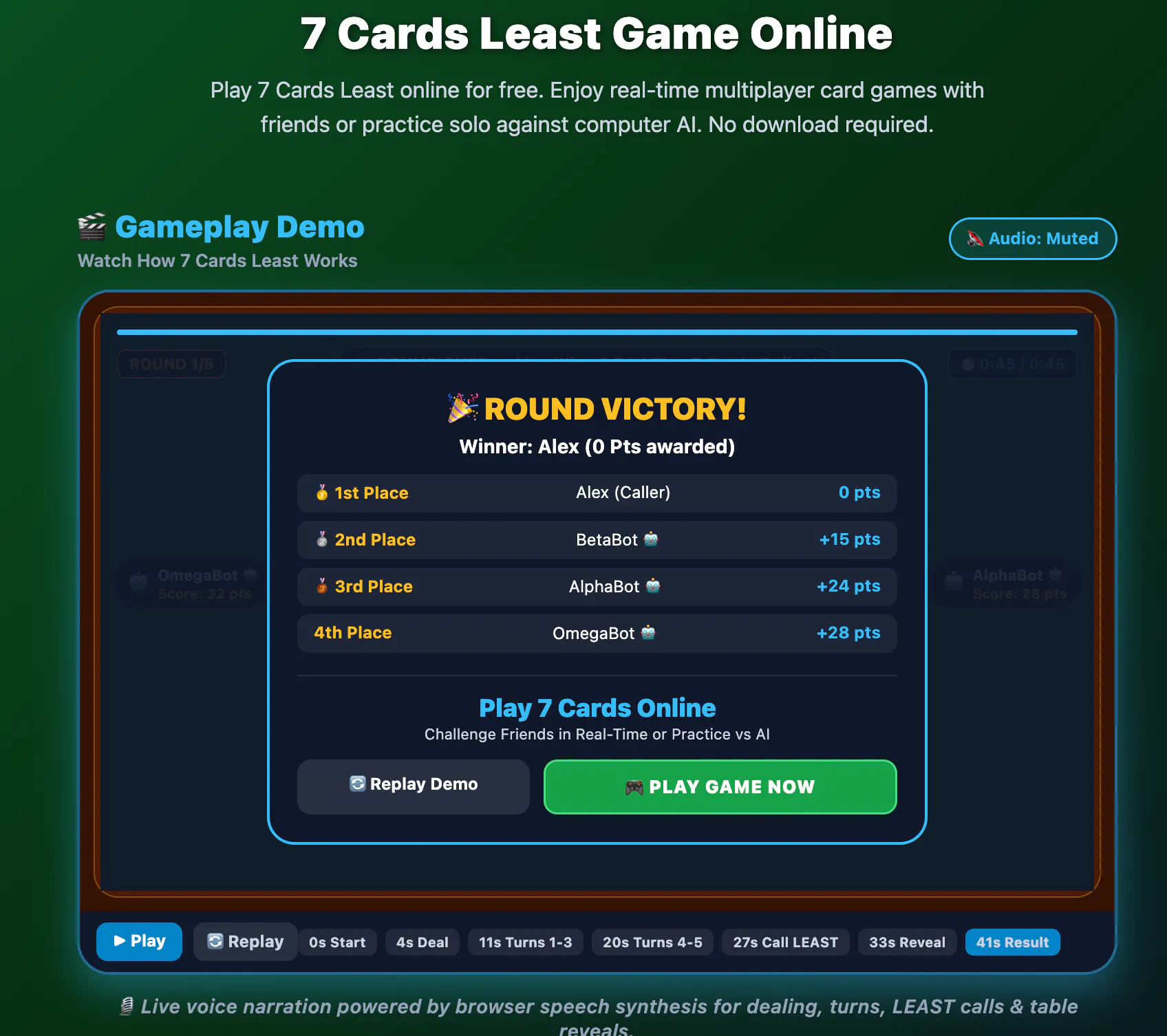 7 Cards Least Game