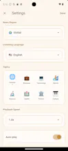 Notio gallery image