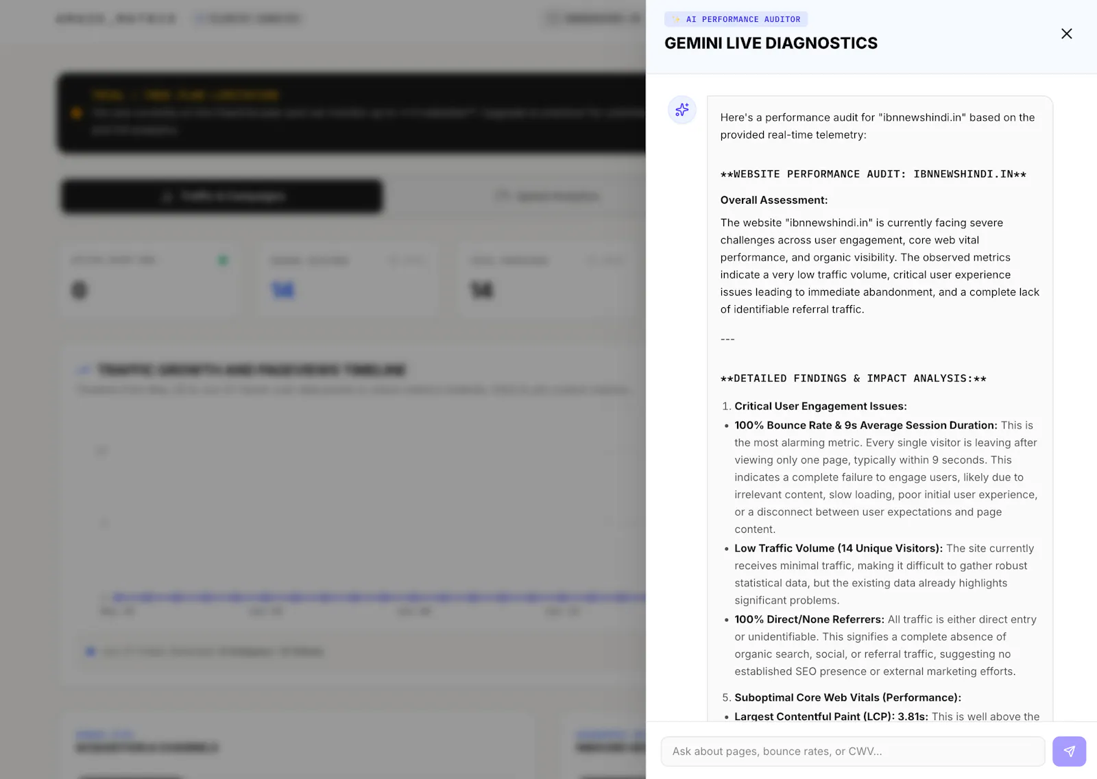 Amaze Matrix screenshot 7