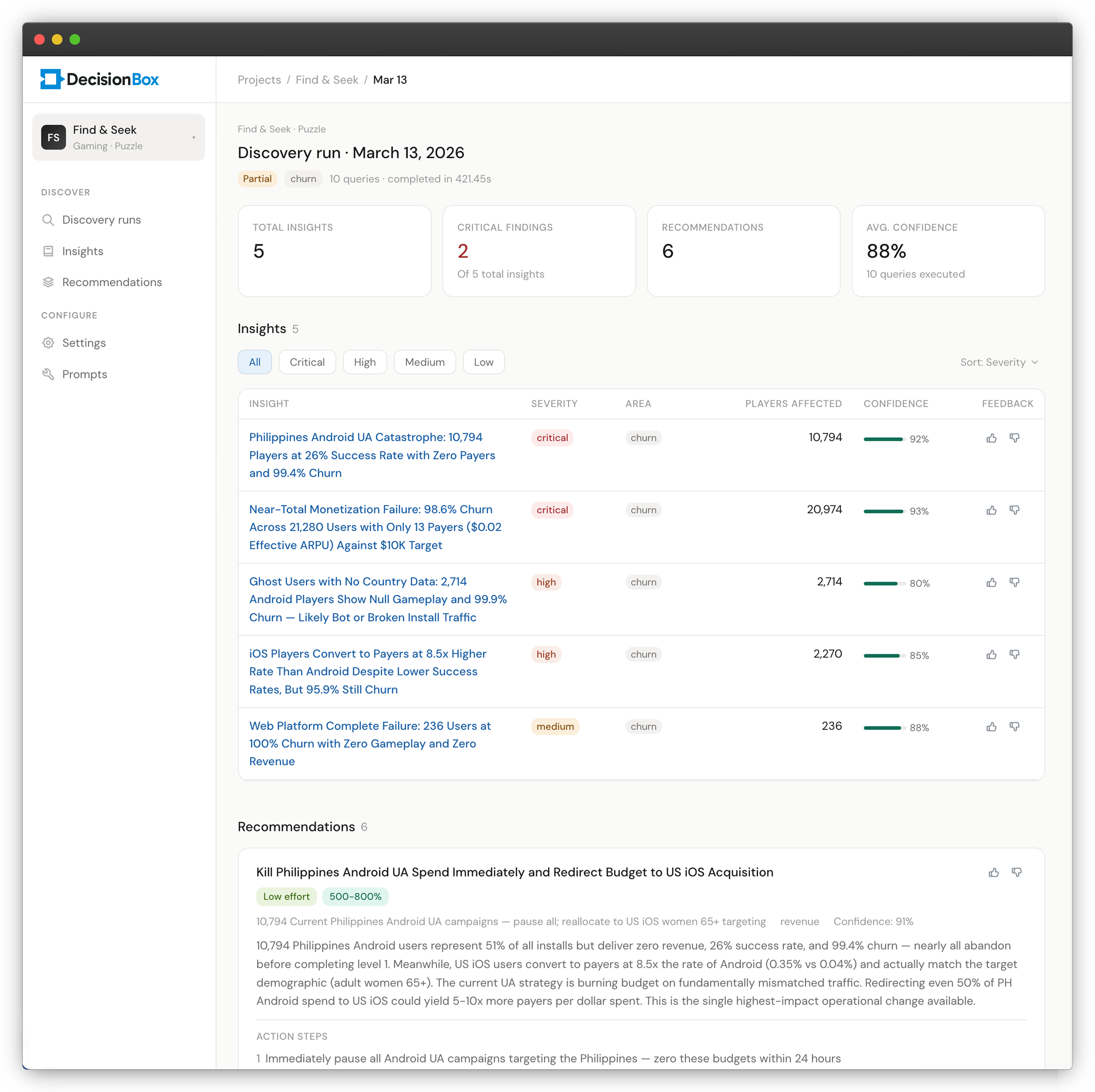DecisionBox gallery image